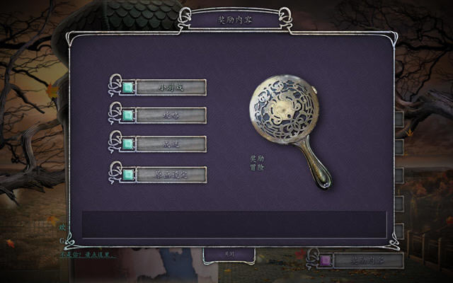 �ǳ��¼�˾3:�����ݳ��������ﺺ����ذ�-��վ