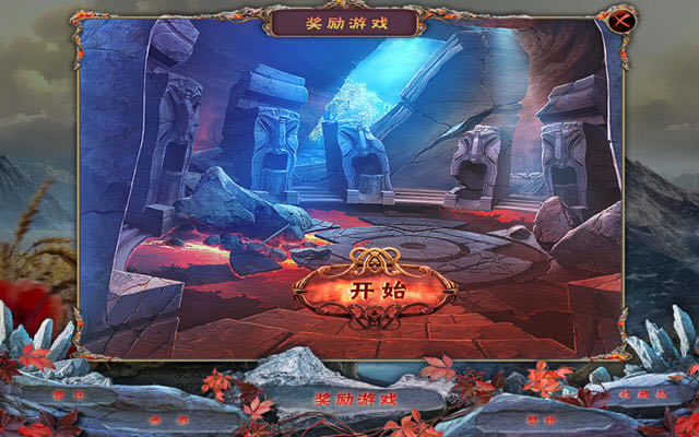 �ڰ��ռ�3:�ҽ�֮���������ﺺ����ذ�-��վ