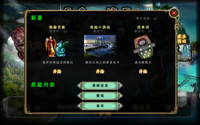 ����2:�����������ﺺ����ذ�-��վ