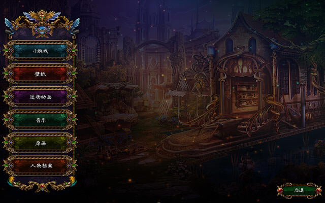 ħ�ȴ�½:���Ů���ķ�ŭ�������ĵ�ذ�-��վ