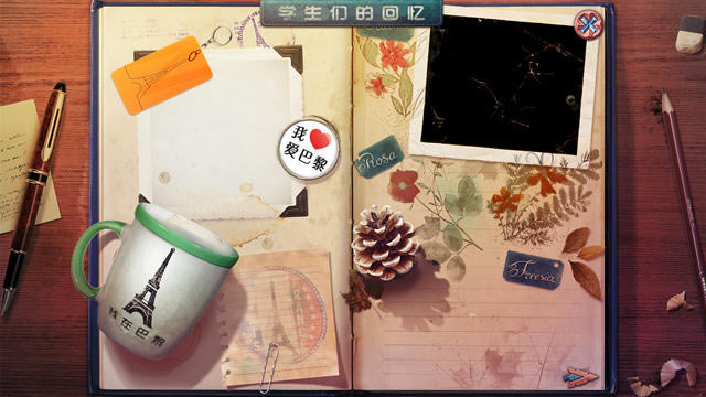 �İ��Թ�2:ŵά��ʯ���������������-��վ