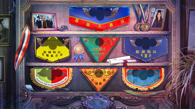 �İ��Թ�2:ŵά��ʯ���������������-��վ