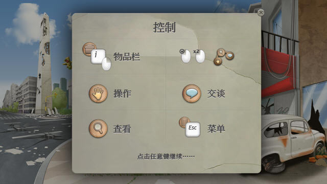 ����:��һ��-�ָ�����:�������عٷ��������İ�-��վ