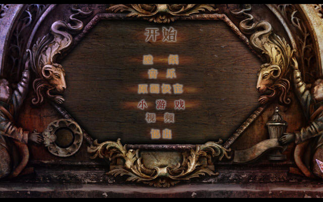 �ػ���2:��ʿ�����������������ĵ�ذ�-��վ