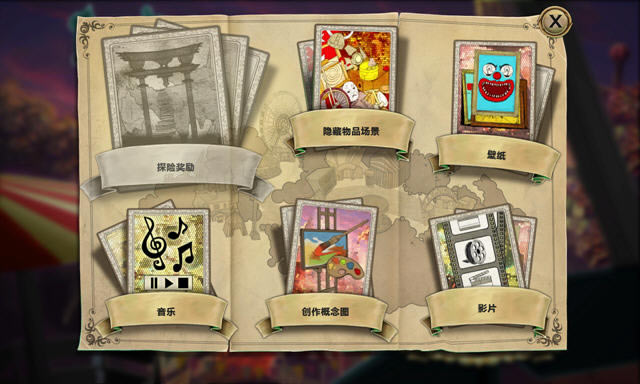 �ڰ�����:���껪���ص�غ�����-��վ