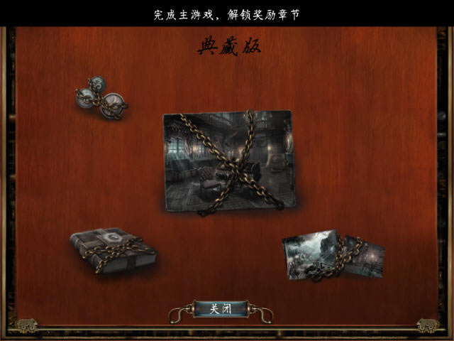 ʱ��֮��3:���������������ĵ�ذ�-��վ