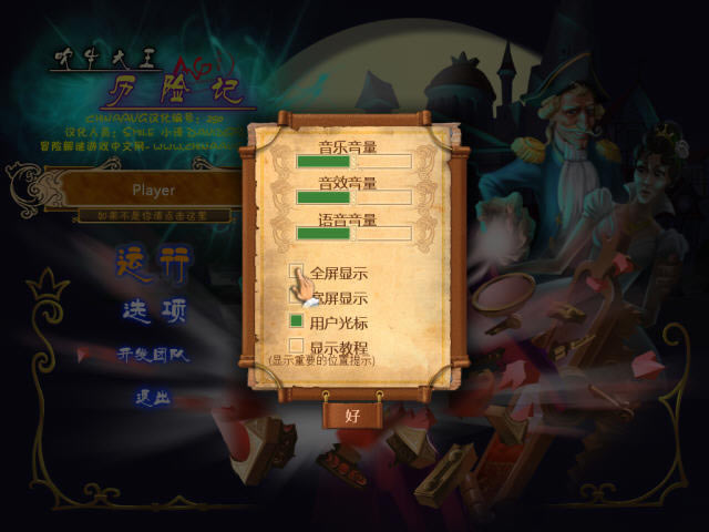 ��ţ�������ռ�