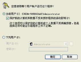 Q��������(Q.U.B.E.)Ӣ��Ӳ�̰�-��վ