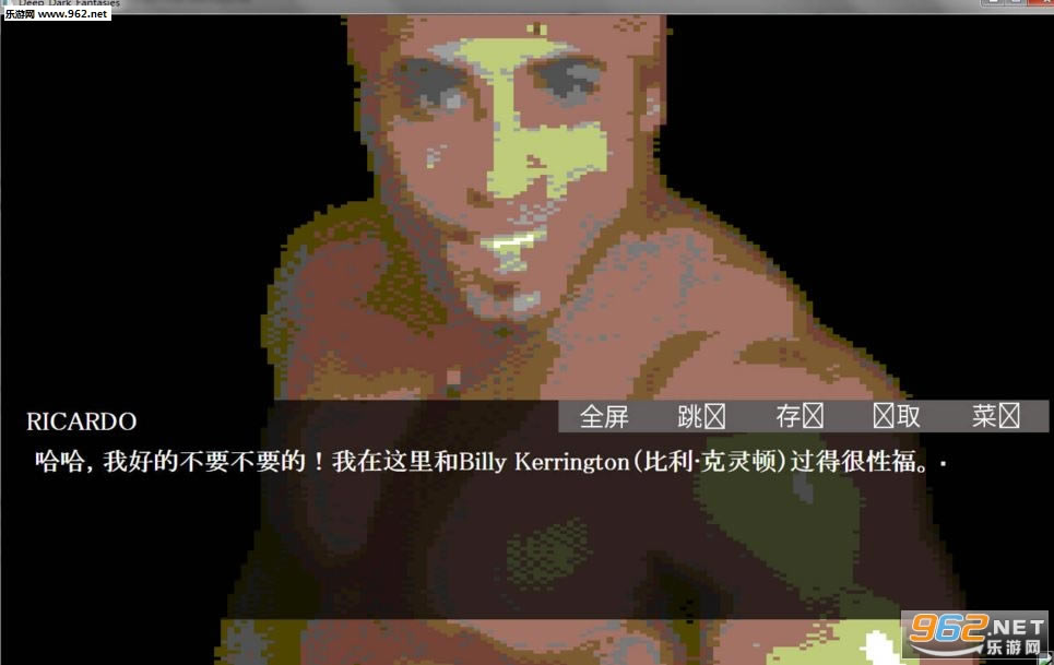 İ-Deep Dark Fantasiesغƽ