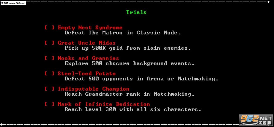 ʥRPGںаϷ-ʥRPGغںа