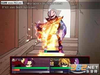 ԱϷ-ԱAntagonistغƽ