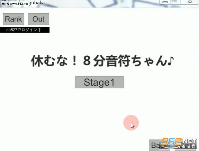 Ҫͣ˷-Ҫͣ˷ħСϷӲ̰