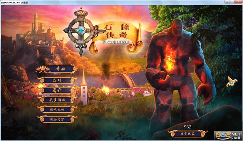 ʼ̽3ʯִ溺İ-ʼ̽3ʯִĵذ