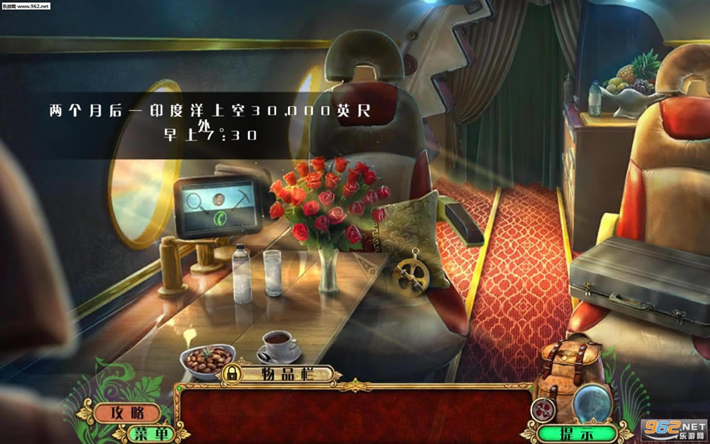 ̽Զ10: ഺ֮Ȫİ-̽Զ10: ഺ֮Ȫĵذ