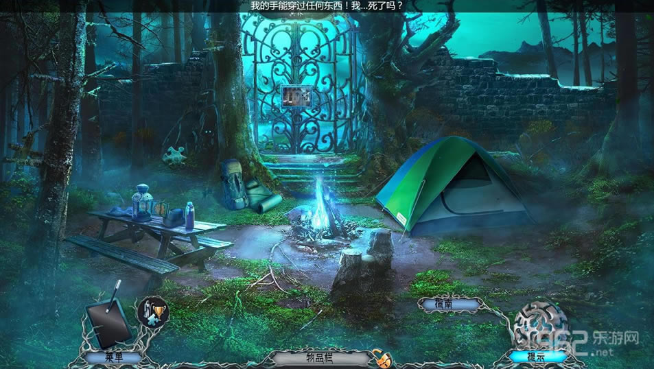 İԹ5ʧ꺺İ-İԹ5ʧĵذ