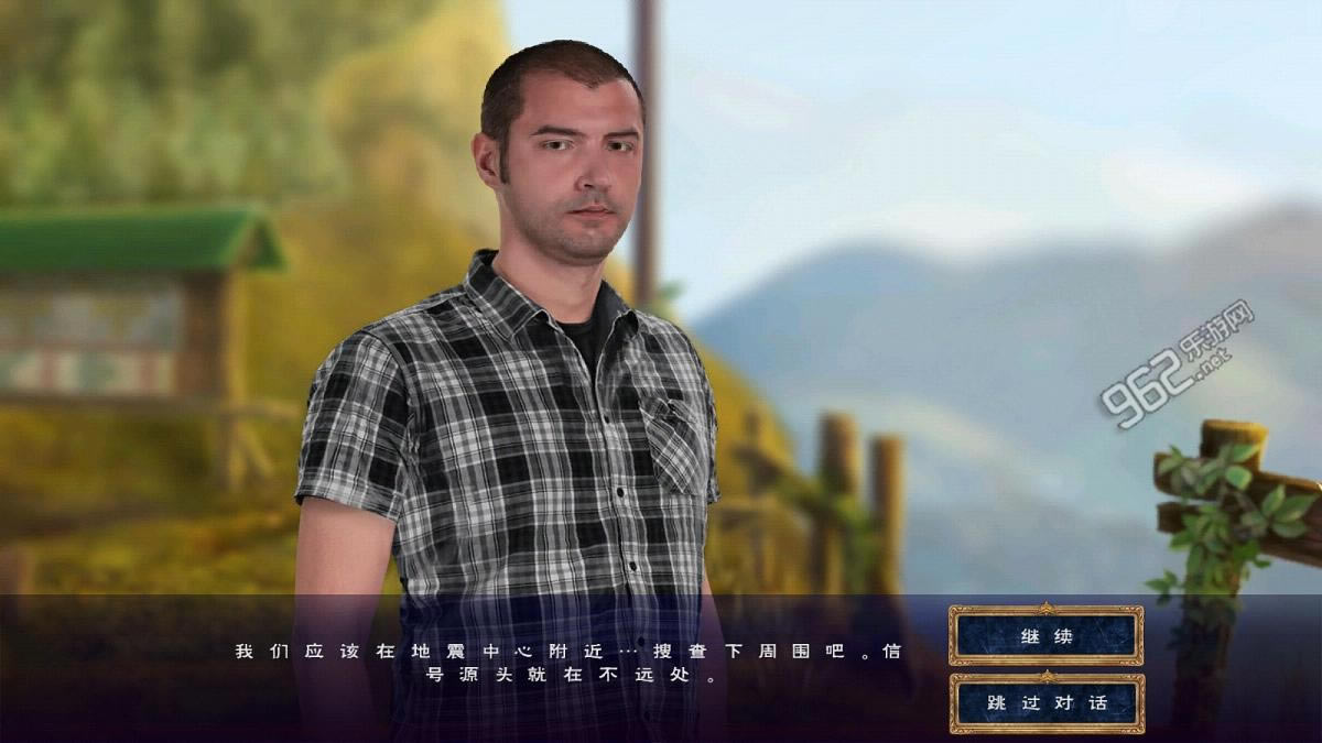 ̽Զ9: Իİ-̽Զ9: Իƽ