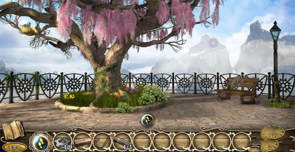 ��֮ɽ������2:��Ѩ�������İ�