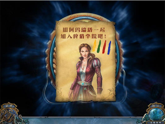 ��������3:��ŭ֮�����İ�-��������3:��ŭ֮���������ĵ�ذ�