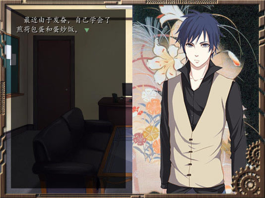 ���̸�������İ�