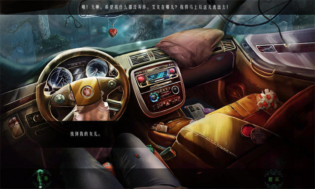 ����:�޾�֮ҹ�������ĵ�ذ�