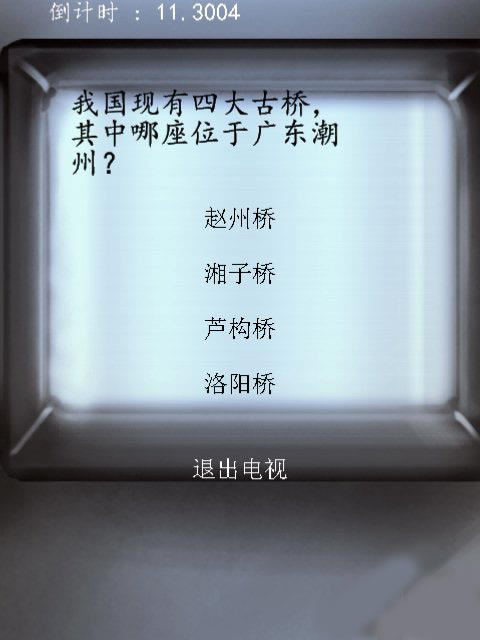 ����ѡ�����������İ�