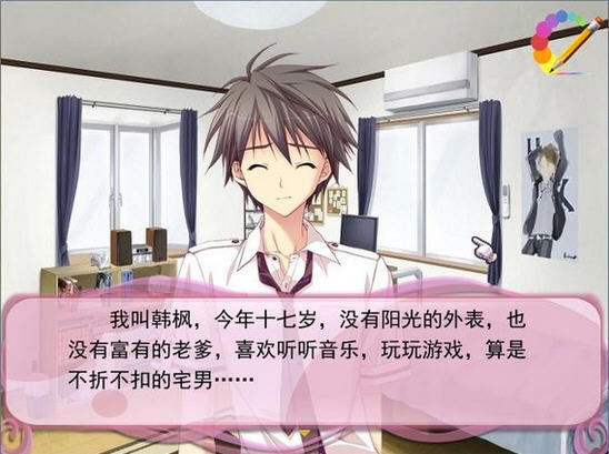 լ�е��ѵ��ƻ���������Ӳ�̰�