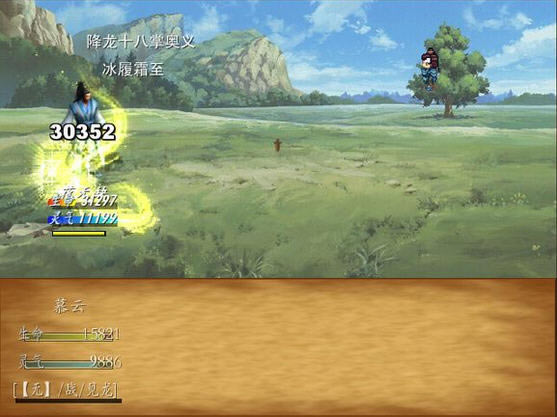 ս���½��������������