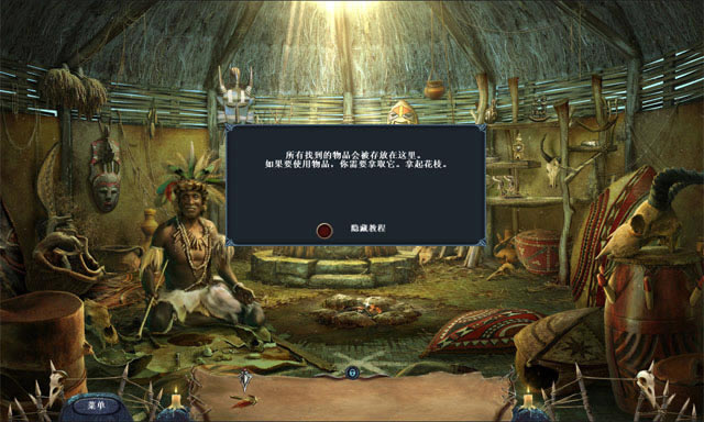 ��ɫ֮���������ĺ�����