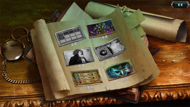 ���湫԰3:�ճ����������ĵ�ذ�