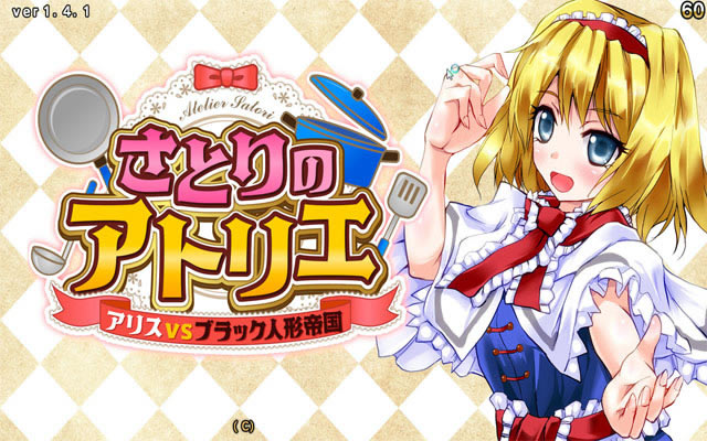 ���Ĺ����ң�����˿VS�ڰ���ż�۹�����