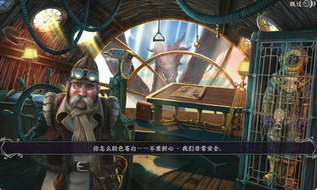 �ڰ�֮��:Ů�������������ĵ�ذ�