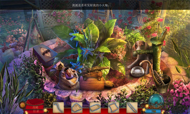 ����֮��2:��ĥ���������ĵ�ذ�