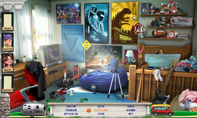 ��ͥ����2:�Լ�����������Ӳ�̰�