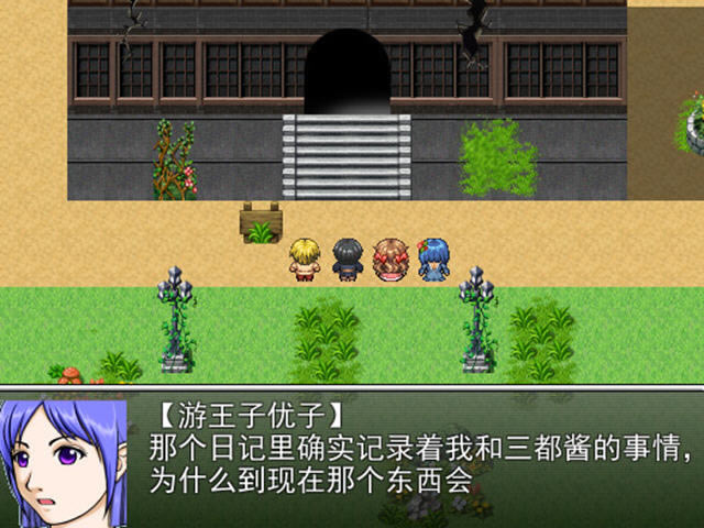 ��ɫ֮����������Ӳ�̰�