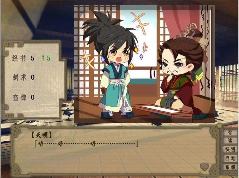 ѧ����������Ӳ�̰�