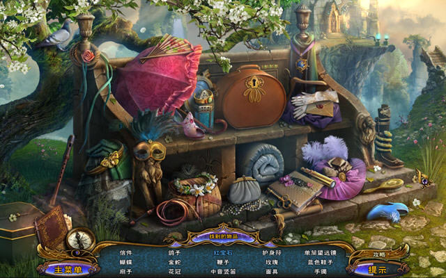 ��֮·:���������������ĵ�ذ�