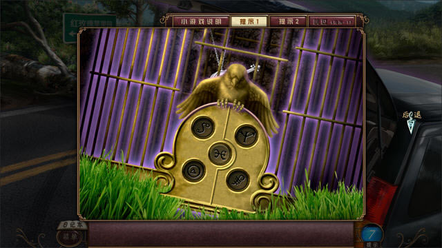 ����ʯ:��������