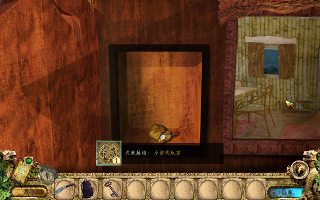 ʧɫ�ʺ��������ĺ�����