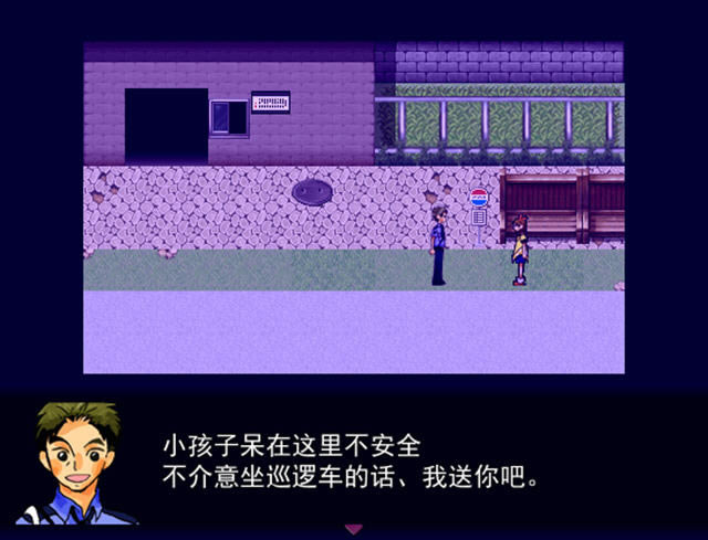 ����֮ɭ��������Ӳ�̰�