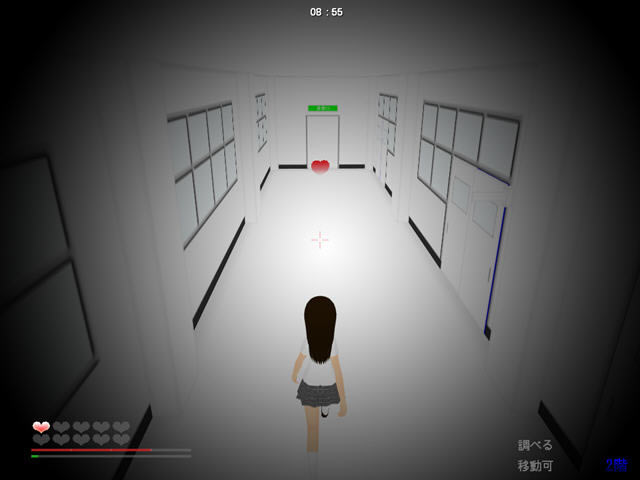 Survival����