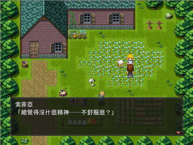 ��Ů��ħŮ���ط���Ӳ�̰�