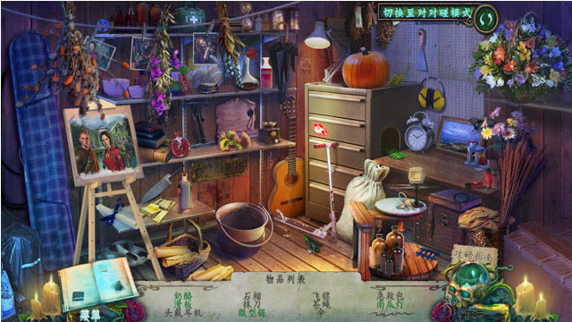 Ů�׵��Ų�3:���˺������������İ�