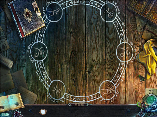 Ů�׵��Ų�2:�׺�ĳ�Ѩ�������İ�