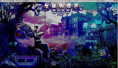 Ů�׵��Ų�4:ʮָ�����ⰲװ������-Ů�׵��Ų�4:ʮָ�����������ĵ�ذ�