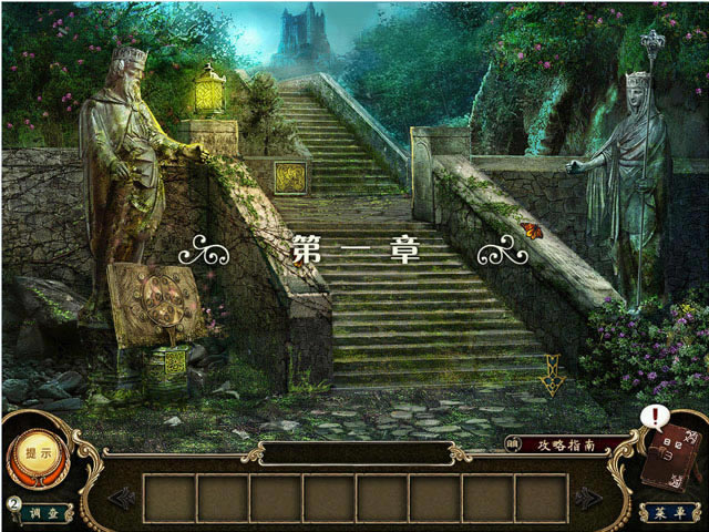 �ڰ�Ԣ��:�������Ұõ���������ĵ�ذ�