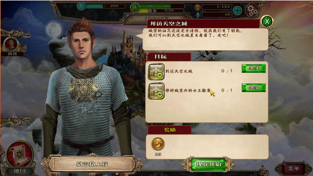 ���������������İ�