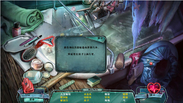 ��������:����˿���ó�-����Ȧ��:����˿֮���������İ�