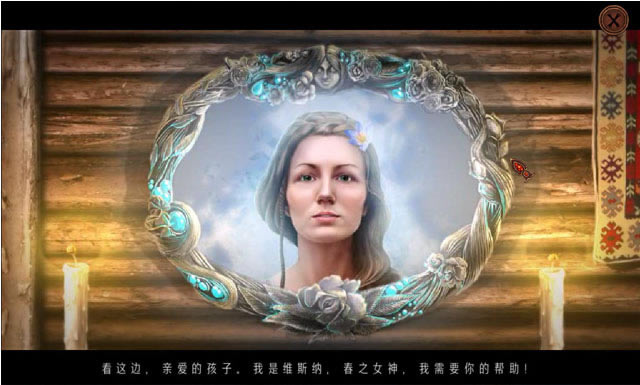 ���紫��2:��͵�ߵĴ����������ĵ�ذ�