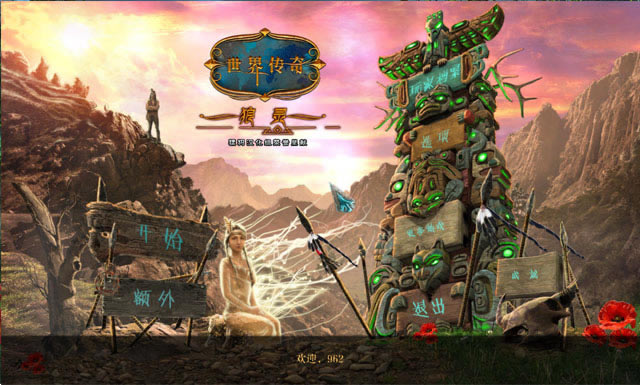 ���紫��3:�����������ĵ�ذ�