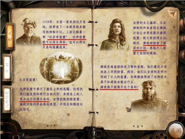 ̽��Զ��5�����غ����������İ�